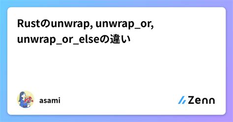 to_string()); let prebuilt_name = target_to_llvm_prebuilt( target); url = format!(" {} {}", url, prebuilt_name); let out = env ::var("OUT_DIR"). . Unwrap or else rust